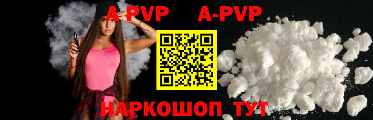 Лиски  АМФ  Меф  COCAIN  Гашиш  Вход с VPN  МАРИХУАНА  МАРИХУАНА 