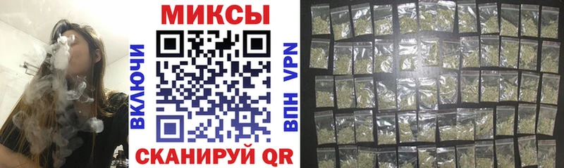 МЕГА маркетплейс Лиски Бутират вода