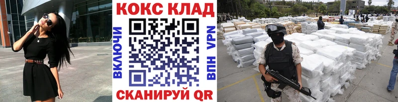 цена   Лиски  COCAIN Колумбийский 