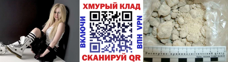 Героин Афган  Лиски 