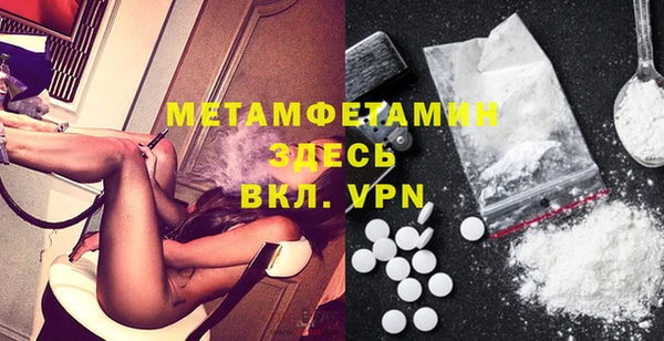 каннабис Кукмор