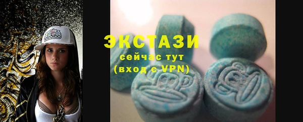 каннабис Кукмор