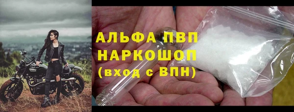 каннабис Кукмор