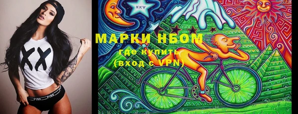 СК Ладушкин