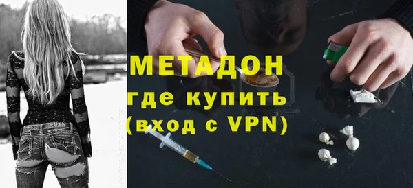 СК Ладушкин