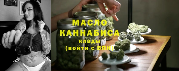 ГАЛЛЮЦИНОГЕННЫЕ ГРИБЫ Лабытнанги
