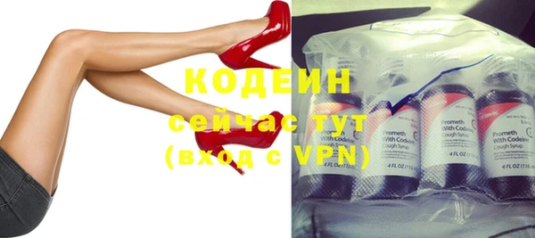 ГАЛЛЮЦИНОГЕННЫЕ ГРИБЫ Лабытнанги