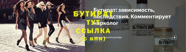 каннабис Кукмор