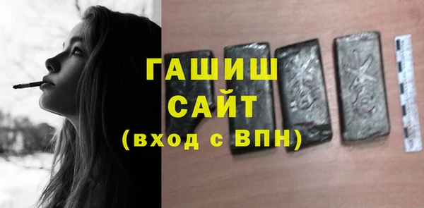 MDMA Кулебаки
