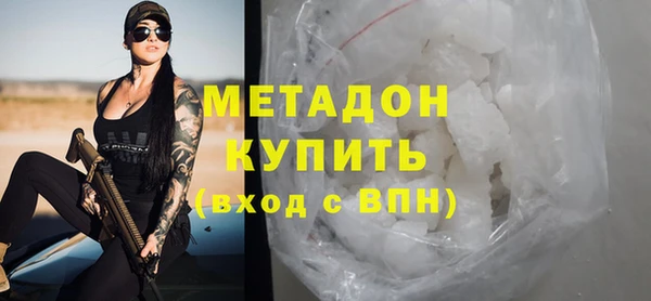 каннабис Кукмор
