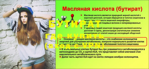 каннабис Кукмор