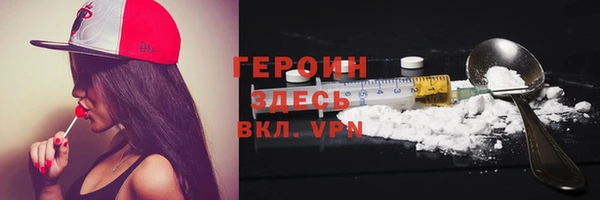 ГАЛЛЮЦИНОГЕННЫЕ ГРИБЫ Лабытнанги