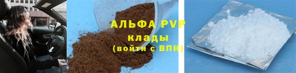 каннабис Кукмор