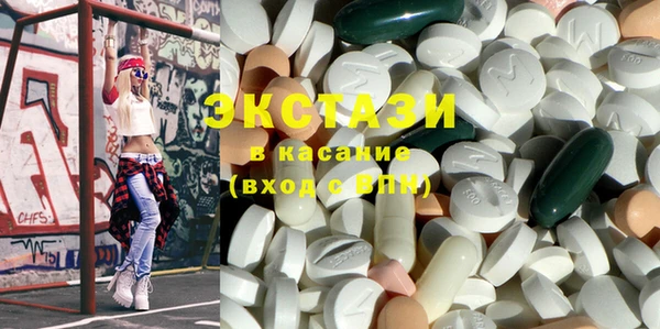 каннабис Кукмор