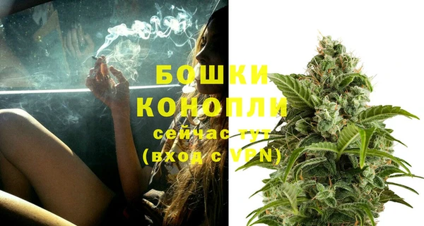 MDMA Кулебаки