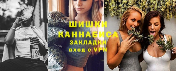 СК Ладушкин