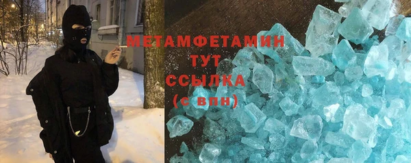 PSILOCYBIN Лагань
