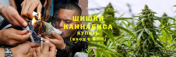 наркотики Куйбышев