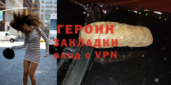 ГАЛЛЮЦИНОГЕННЫЕ ГРИБЫ Лабытнанги
