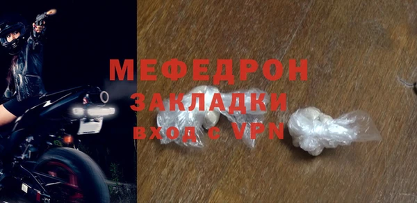 СК Ладушкин