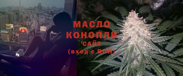 ГАЛЛЮЦИНОГЕННЫЕ ГРИБЫ Лабытнанги