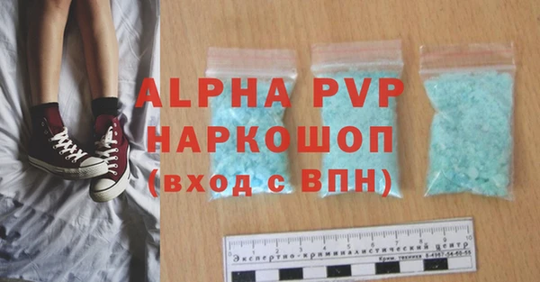 MDMA Кулебаки