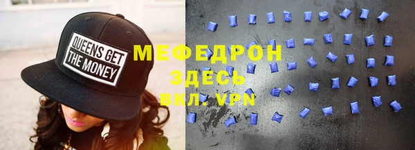 ГАЛЛЮЦИНОГЕННЫЕ ГРИБЫ Лабытнанги