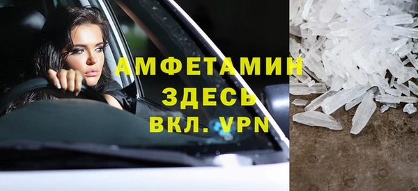 ГАЛЛЮЦИНОГЕННЫЕ ГРИБЫ Лабытнанги