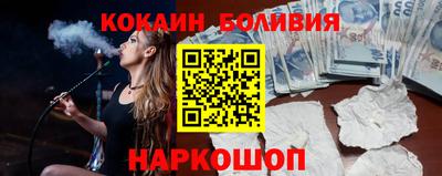 прущие крисы Волжск