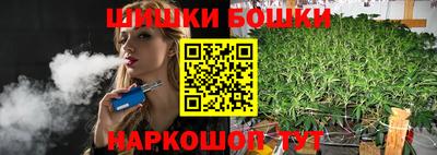 ешки Абакан