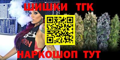 прущие крисы Волжск