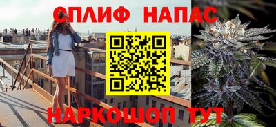 прущие крисы Волжск