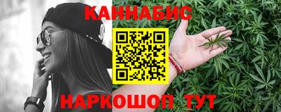 кокаин перу Волгодонск