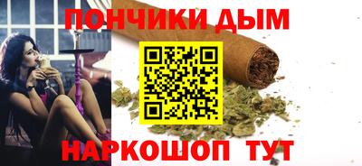 прущие крисы Волжск
