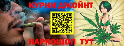прущие крисы Волжск