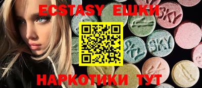 каннабис Волжский