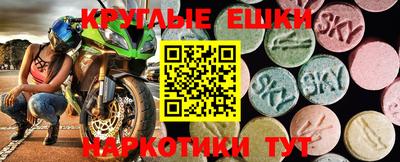 каннабис Волжский