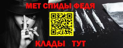кокаин перу Волгодонск