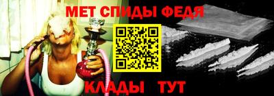 прущие крисы Волжск