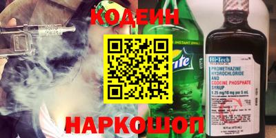 прущие крисы Волжск
