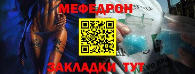 кокаин перу Волгодонск