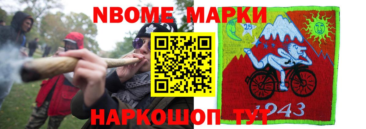 Лиски  LSD-25 экстази кислота  Лсд 25 экстази  Вход с VPN 
