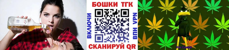 Канабис Amnesia  Лиски 
