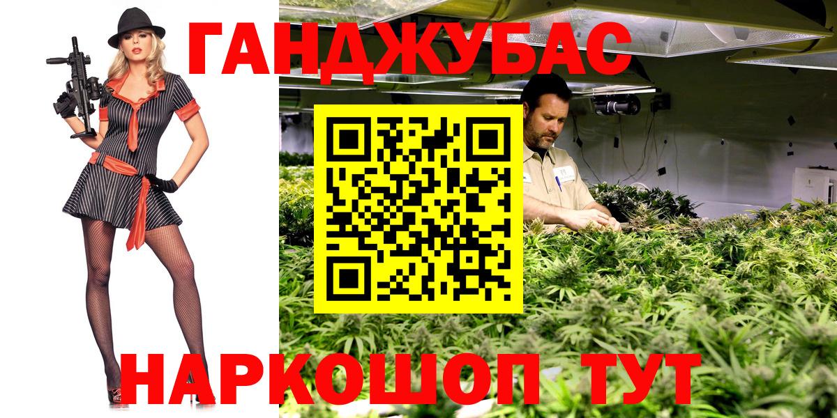 МАРИХУАНА гибрид  Вход с VPN  Шишки марихуана LSD WEED  Бошки марихуана гибрид  Бошки Шишки THC 21%  Лиски 